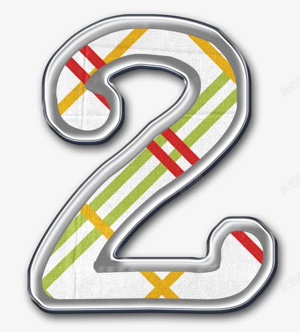 数字2png免抠素材_新图网 https://ixintu.com 数字2 标点 符号 素材 装饰
