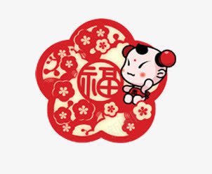 卡通女娃png免抠素材_新图网 https://ixintu.com 卡通 接福 过大年 迎春