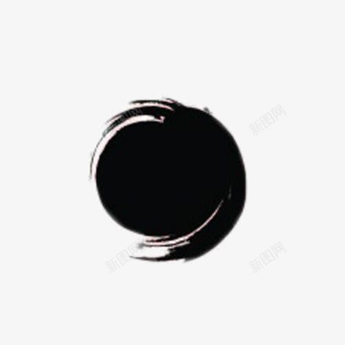 黑色毛笔圈元素png免抠素材_新图网 https://ixintu.com 传统 免抠 复古 毛笔圈 装饰 黑色