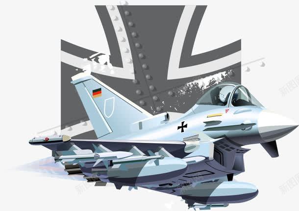 浅蓝色战斗机png免抠素材_新图网 https://ixintu.com 卡通战斗机 卡通飞机 战斗机 矢量战斗机 飞机