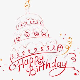 红线条生日快乐png免抠素材_新图网 https://ixintu.com 快乐 生日 红