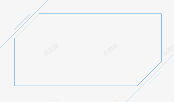 科技感边框png免抠素材_新图网 https://ixintu.com 现代科技边框 科技 设计 边框 透明