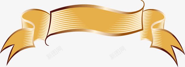 手绘金色丝带png免抠素材_新图网 https://ixintu.com 丝带 手绘 渐变 简约 线条 金色