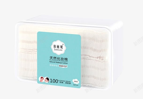 俊丽妮化妆棉卸妆棉png免抠素材_新图网 https://ixintu.com 浜搧瀹炵墿 浼樿川绾 淇婁附濡 鍗稿 鍘氭