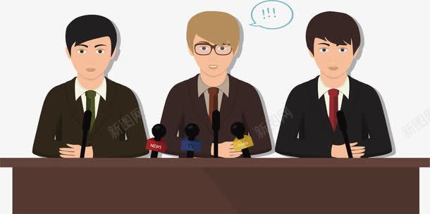 办公人物png免抠素材_新图网 https://ixintu.com 优秀的人 做最好的自己 办公 卡通 开会 最好的自己