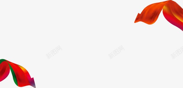 绸带绸缎漂浮装饰png免抠素材_新图网 https://ixintu.com 漂浮 绸带 绸缎 装饰
