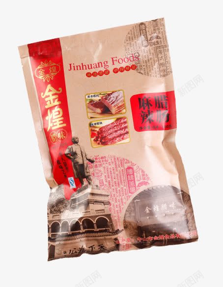 金煌腊味腊肠png免抠素材_新图网 https://ixintu.com 原味 淘宝 美味 肠 袋