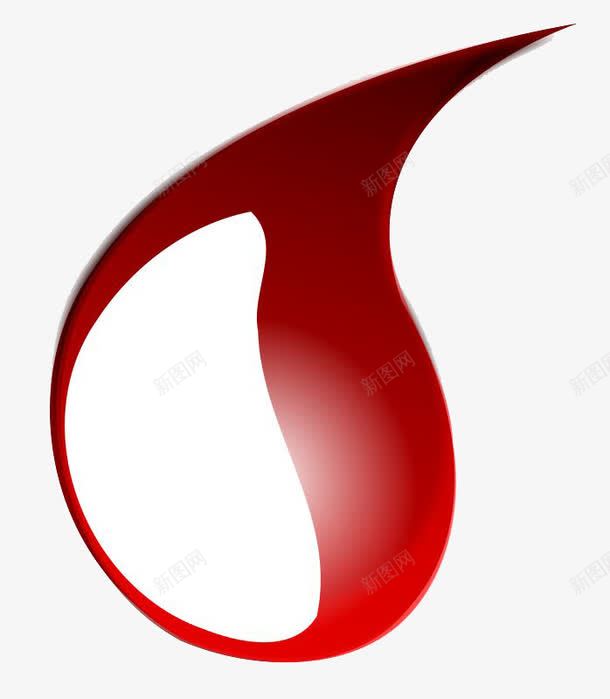红色血点png免抠素材_新图网 https://ixintu.com 一滴血 一滴鲜血 手绘一滴血 手绘鲜血 血点 鲜血