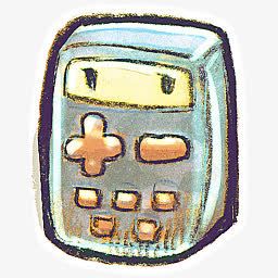 手绘计算机png免抠素材_新图网 https://ixintu.com 加减 学习用品 数学 计算机