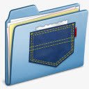 蓝色口袋猫2png免抠素材_新图网 https://ixintu.com blue pocket 口袋 蓝色