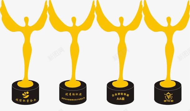 奥斯卡小金人png免抠素材_新图网 https://ixintu.com 四个 奥斯卡小金人 小金人 黄色 黑底座