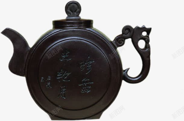 半轮月珍盘包装png免抠素材_新图网 https://ixintu.com 包装 设计