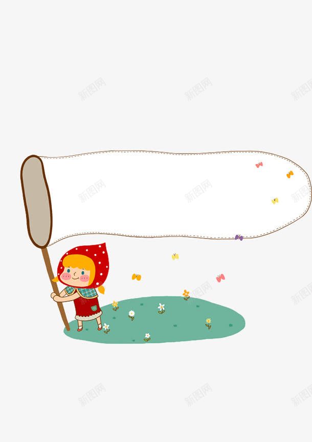 抓蝴蝶的红色头巾小姑娘png免抠素材_新图网 https://ixintu.com 头巾 小姑娘 红色 蝴蝶