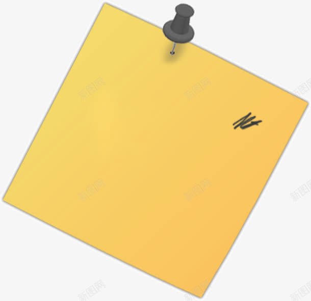 办公写字板png免抠素材_新图网 https://ixintu.com 写字板 办公 办公用品 学习用品
