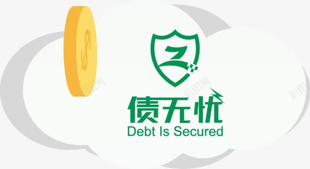 手绘金币借贷机构元素png免抠素材_新图网 https://ixintu.com 借贷 元素 手绘 机构 金币