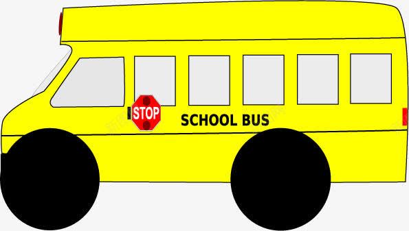 校车png免抠素材_新图网 https://ixintu.com school 停车 校车 黄色校车