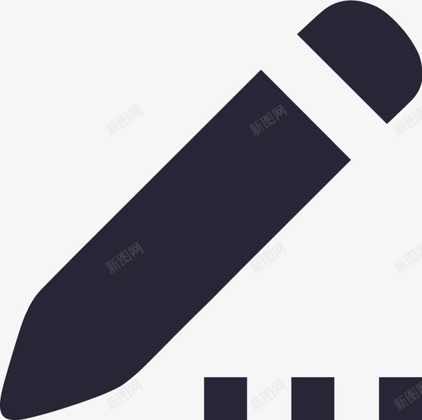发表文章png免抠素材_新图网 https://ixintu.com 发表文章