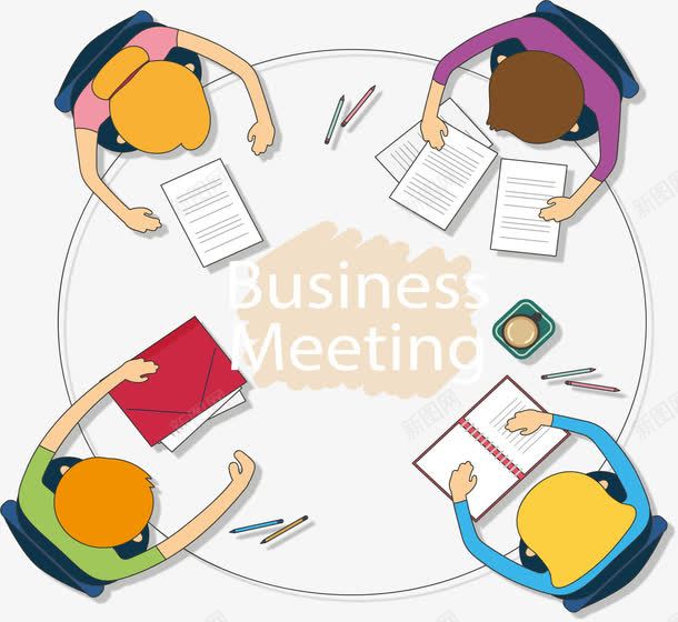 四人圆桌会议png免抠素材_新图网 https://ixintu.com 商务会议 四人会议 圆桌会议 矢量素材