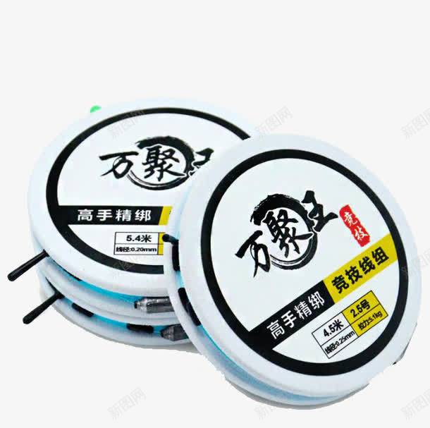 白色鱼线png免抠素材_新图网 https://ixintu.com 产品实物 日用百货 白色 鱼线