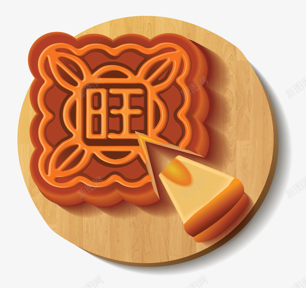 立体效果中秋月饼矢量图ai免抠素材_新图网 https://ixintu.com 中秋 中秋月饼 中秋节 月饼 矢量png 美味月饼 矢量图