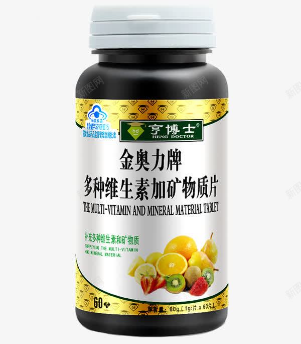 金奥力牌钙片png免抠素材_新图网 https://ixintu.com 产品实物 无副作用 纳豆红曲 辅助降血脂