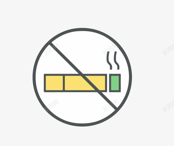 禁止吸烟图标png_新图网 https://ixintu.com ai格式 icon nosmoking 创意 卡通 图标 图案 扁平设计 扁平设计免费 扁平设计免费下载 禁止 警示图标 非工作人员禁止入内
