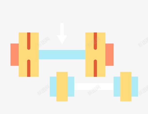 杠铃哑铃png免抠素材_新图网 https://ixintu.com 哑铃 杠铃 矢量素材 锻炼