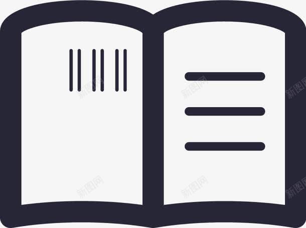 组织机构代码证图标png_新图网 https://ixintu.com 组织机构代码证