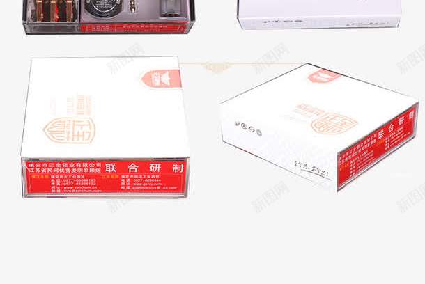 产品实物锁芯门锁png免抠素材_新图网 https://ixintu.com 产品实物 锁芯 门锁