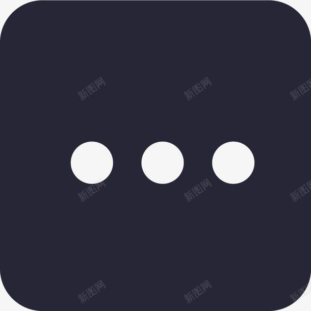 等待中icon图标png_新图网 https://ixintu.com 等待中ico