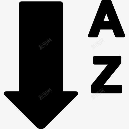 按字母顺序从A到Z图标png_新图网 https://ixintu.com 从A到Z 字母 字母顺序 排序 界面 符号 箭头 重新排序