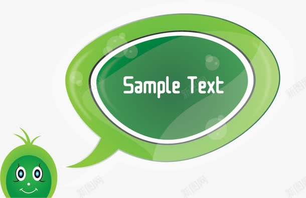 绿色对话框和小绿豆png免抠素材_新图网 https://ixintu.com 主题框 对话框 绿色 绿豆