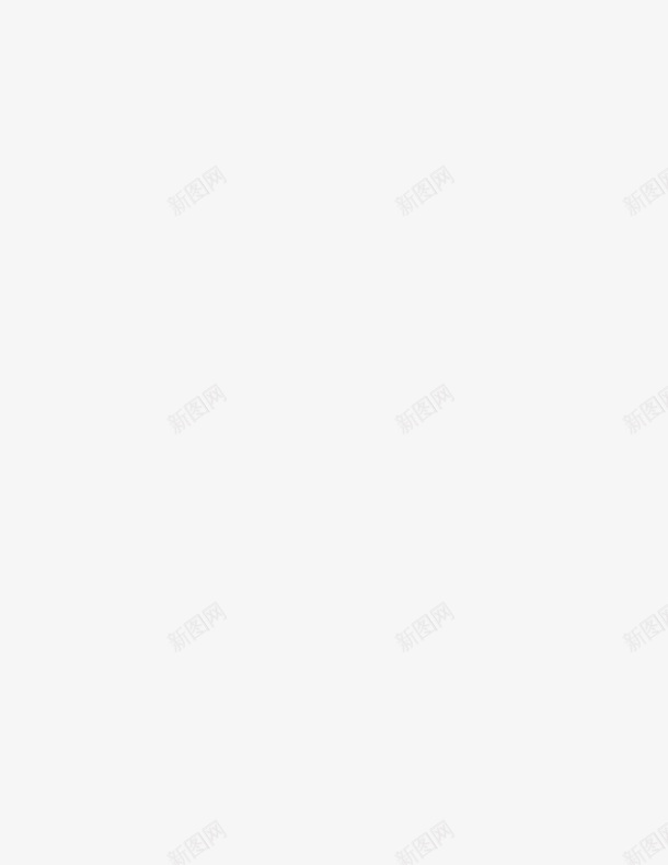 签约2png免抠素材_新图网 https://ixintu.com 签约2