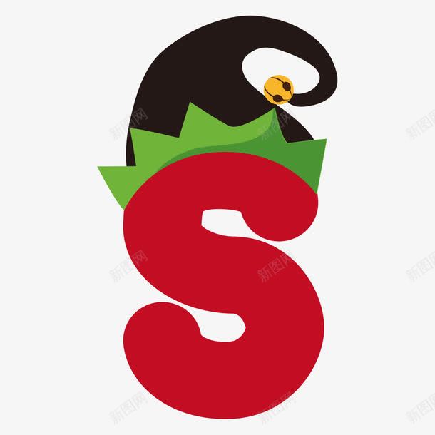 圣诞字母Spng免抠素材_新图网 https://ixintu.com 3D字母 圣诞字母S 圣诞帽创意字母 字母带圣诞帽 彩色字母 彩色立体字 立 立体字母 红色 艺术字 艺术字母