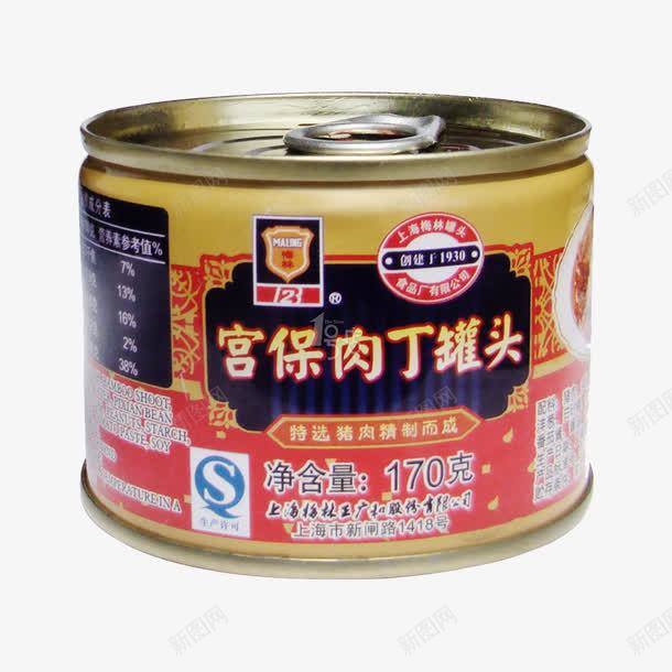 宫保肉丁罐头png免抠素材_新图网 https://ixintu.com 产品实物 宫保肉丁 罐头 肉类罐头 速食品