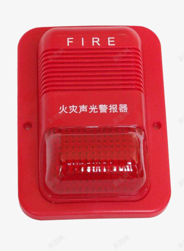 火灾声光警报器png免抠素材_新图网 https://ixintu.com 声光 好的 火灾 警报器