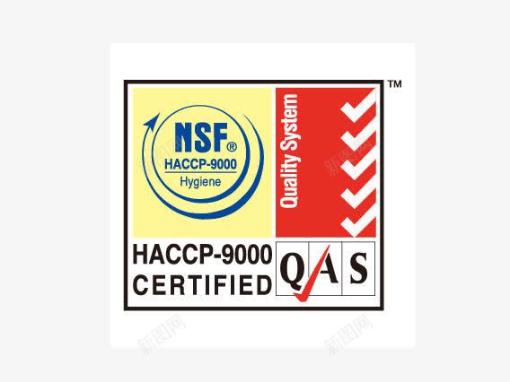 CERTIFIED矢量图图标eps_新图网 https://ixintu.com CERTIFIED 认证标志 认证标识 矢量图