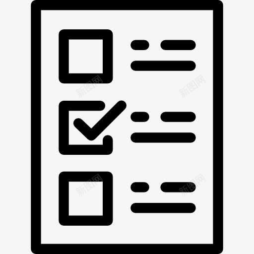 试验图标png_新图网 https://ixintu.com 教育 文件 文件和文件夹 文档 档案 测试 考试