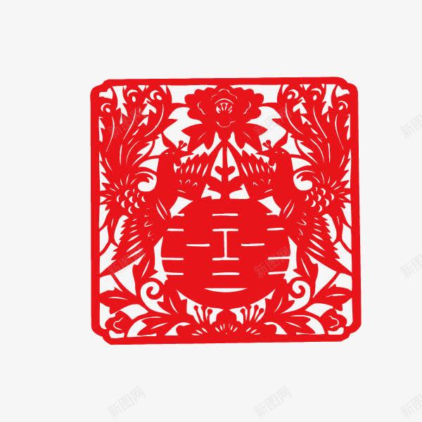 喜字双喜剪纸边框png免抠素材_新图网 https://ixintu.com 剪纸 双喜 喜字 边框