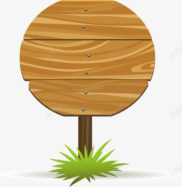 木质小草路牌png免抠素材_新图网 https://ixintu.com 免抠PNG 小草 木质 牌子 装饰图案 路牌