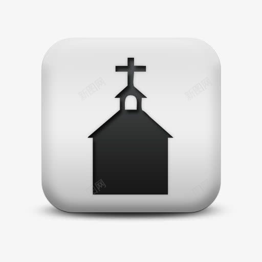 磨砂白广场图标文化宗教教堂SCpng_新图网 https://ixintu.com SC church culture icon matte religion sc square white 图标 宗教 广场 教堂 文化 白 磨砂