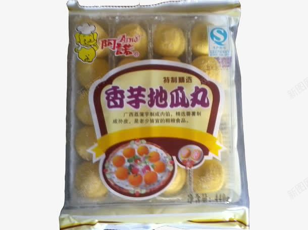 一袋香芋地瓜丸png免抠素材_新图网 https://ixintu.com 二十粒装 产品实物 地瓜球 夹心 炸制食物 甜食