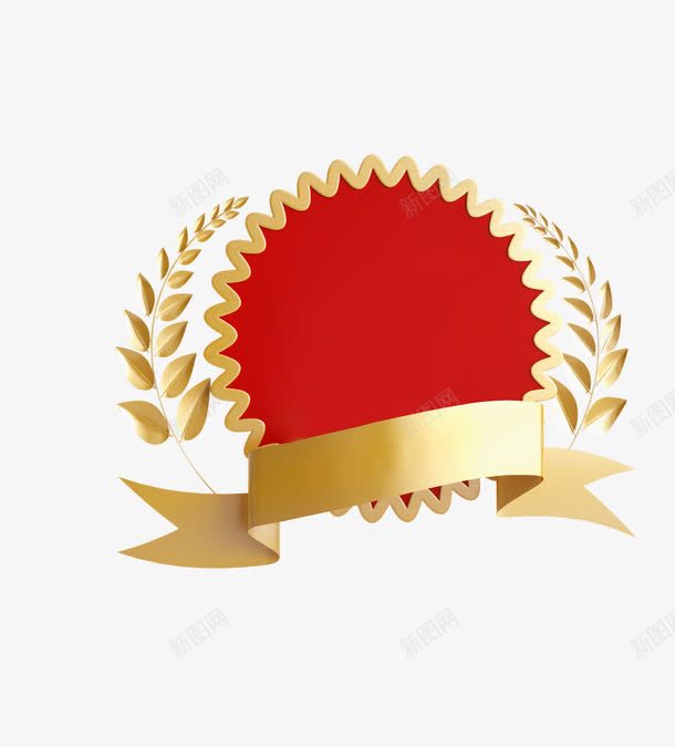 金色麦序标签png免抠素材_新图网 https://ixintu.com 促销 标签 飘带 麦序