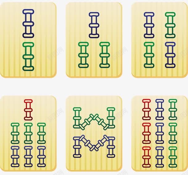 掩埋的麻将png免抠素材_新图网 https://ixintu.com 中国国粹 四川 四川麻将 掩埋 牌类 麻将