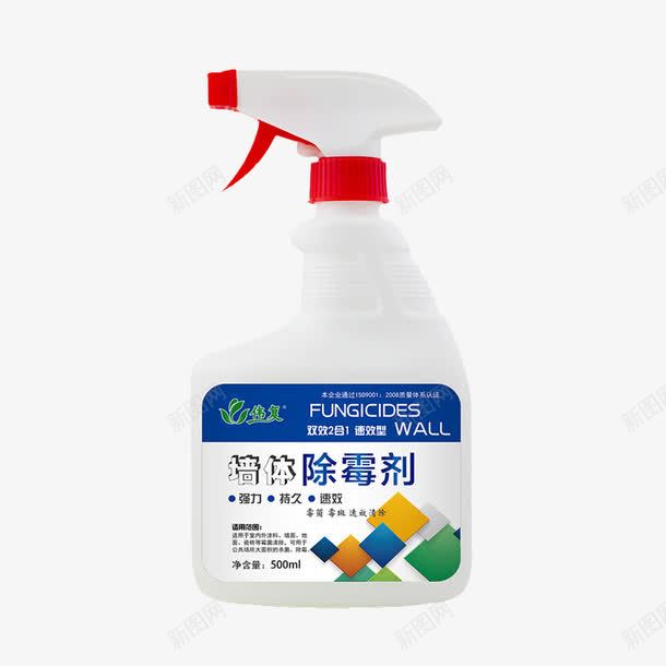 产品实物墙体除霉剂png免抠素材_新图网 https://ixintu.com 产品实物 墙体 除霉剂