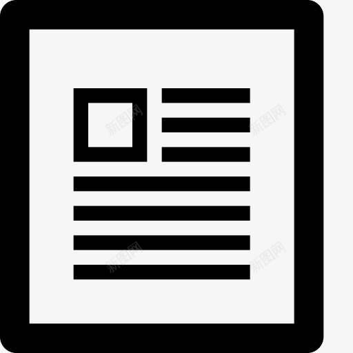 第博客文章文件文件文件类型纸表图标png_新图网 https://ixintu.com Article blog document file filetype paper post sheet 博客文章 文件 文件类型 第 纸 表