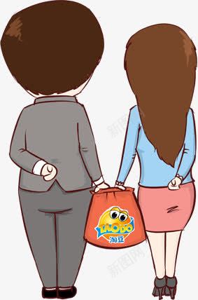 卡通情侣人物png免抠素材_新图网 https://ixintu.com 人物 卡通 情侣
