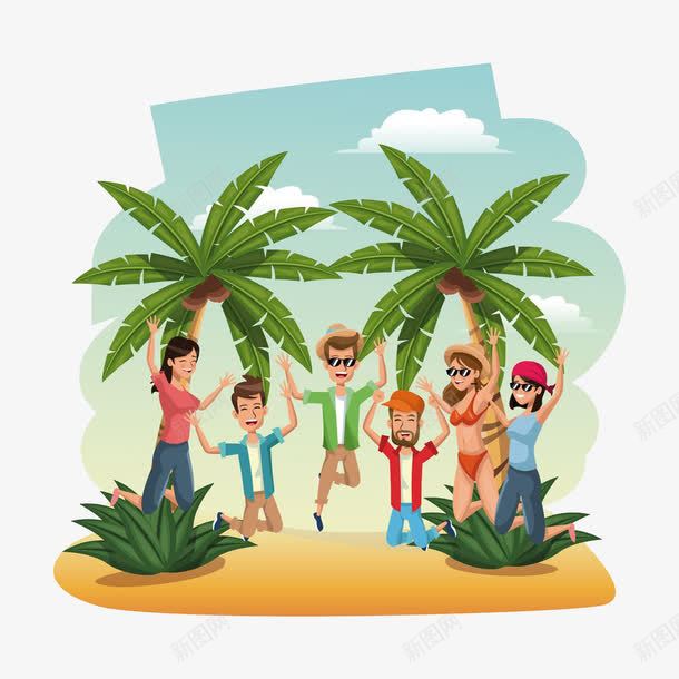 夏天旅游png免抠素材_新图网 https://ixintu.com 夏天 家人 椰子树 泳衣