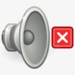 音频体积柔和的状态图标png_新图网 https://ixintu.com audio muted volume 体积 柔和的 音频
