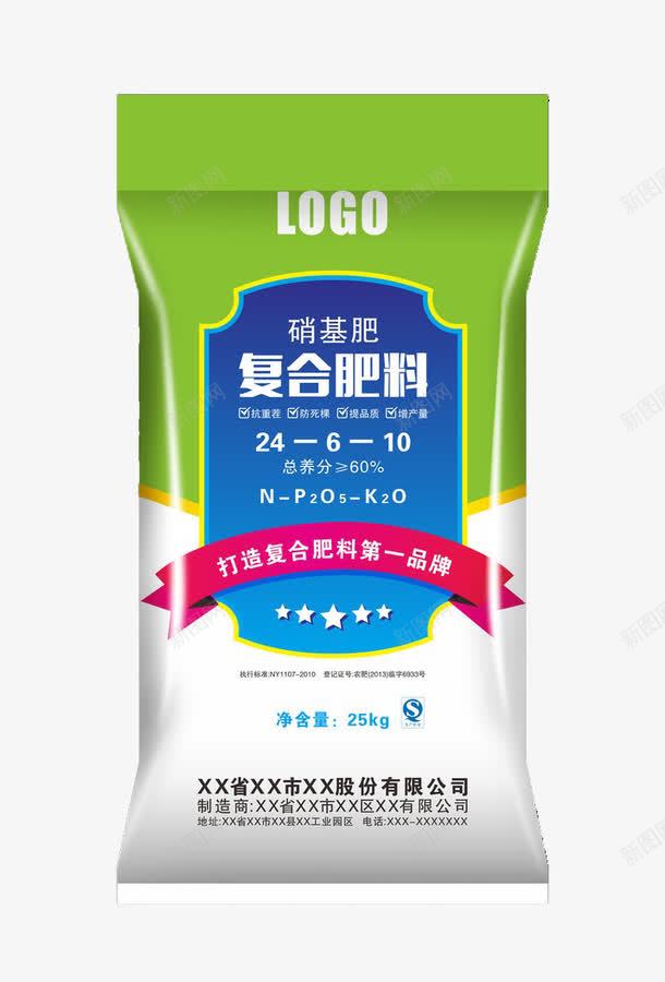 绿色复合肥料png免抠素材_新图网 https://ixintu.com 化肥 复合 绿色 肥料